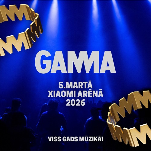 “GAMMA” apbalvošanas ceremonija notiks 2026. gada 5. <span class=